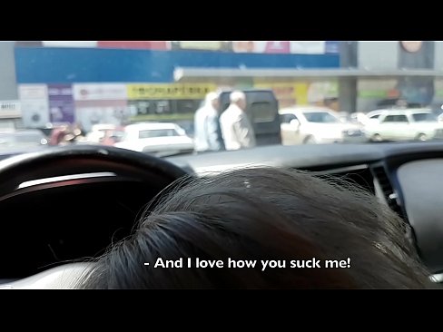 ❤️ Sucked right in the parking lot outside the supermarket ❤❌ Porno at en-us.teatroporno.ru ❤